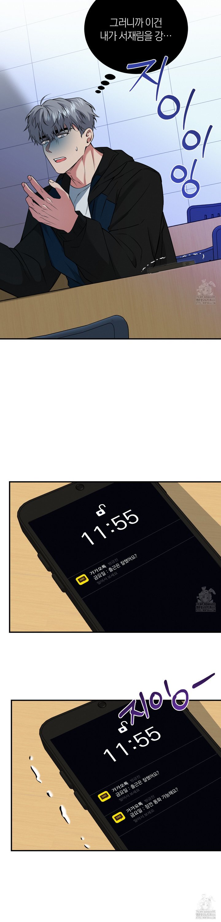 1733528674801cqusj7i3dyi.jpg