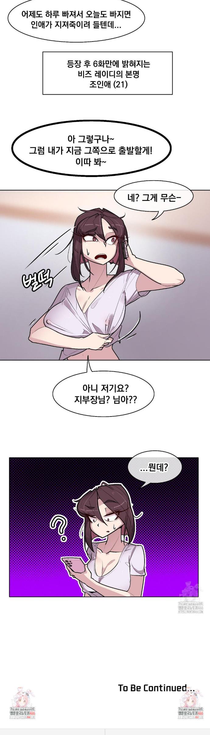 1733528936628fcq7jnkkltp.jpg