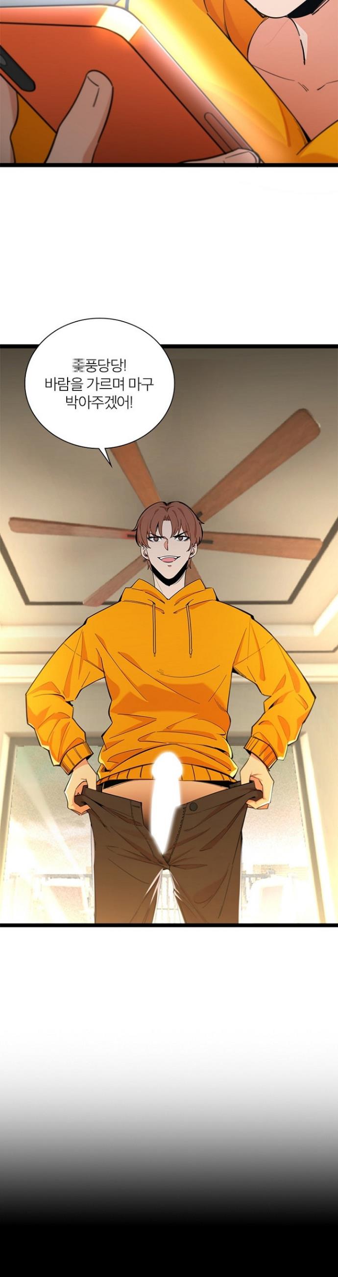 1733555873959s4dtxfkmkk.jpg