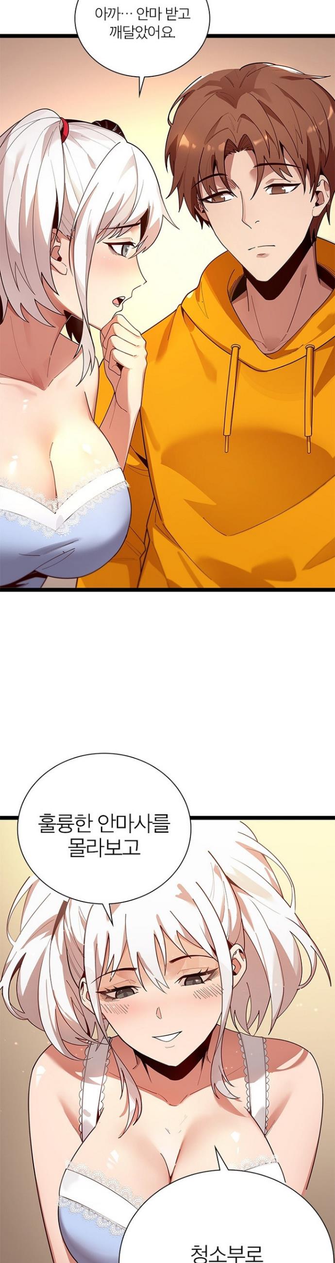 1733555874887grhvehbf6ur.jpg