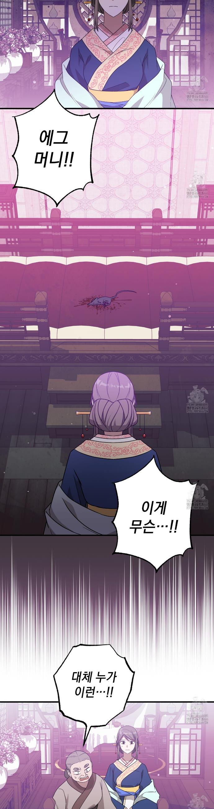 17336196618081wqrqrn3bzf.jpg
