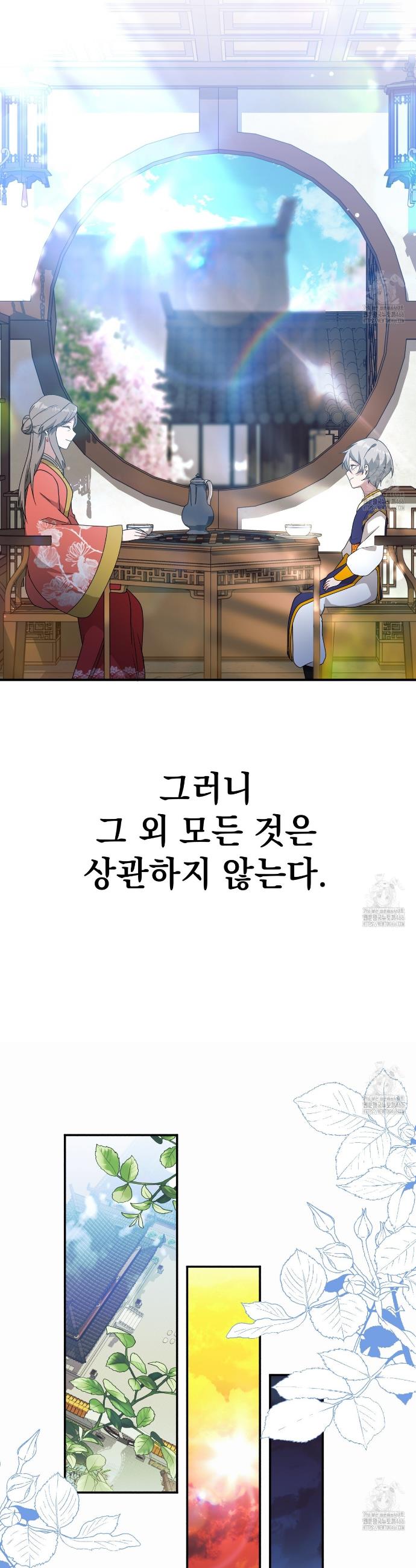1733619692787uxsykxxcy5c.jpg