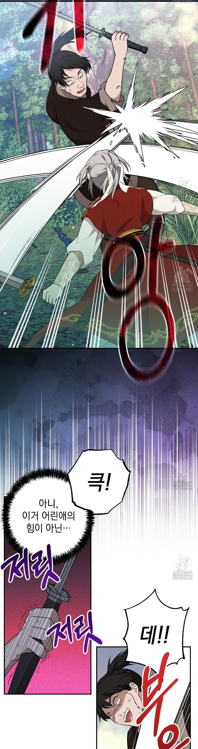 173361971496622pcgea2l6y.jpg