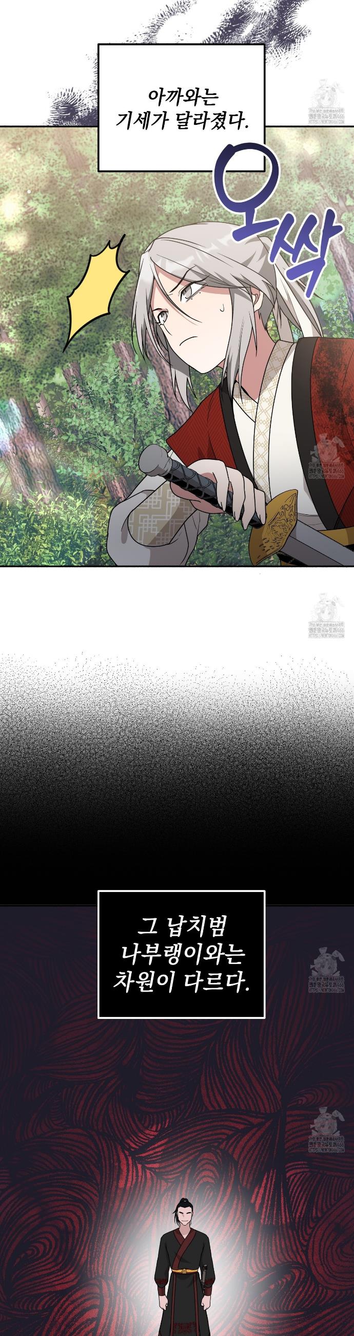 173361972135483snnzuj30t.jpg