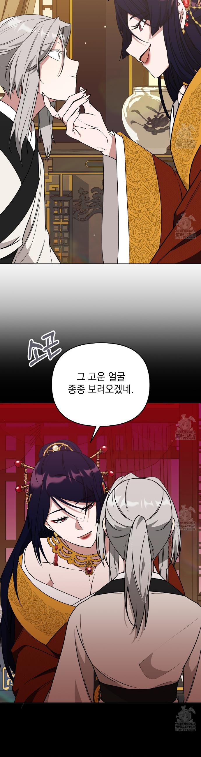 17336197636482kyxjpwu1rb.jpg