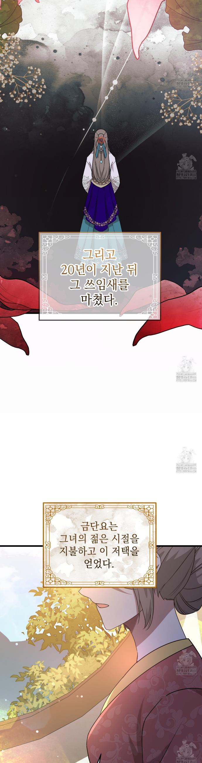 1733619570456o2w4ye8cnae.jpg