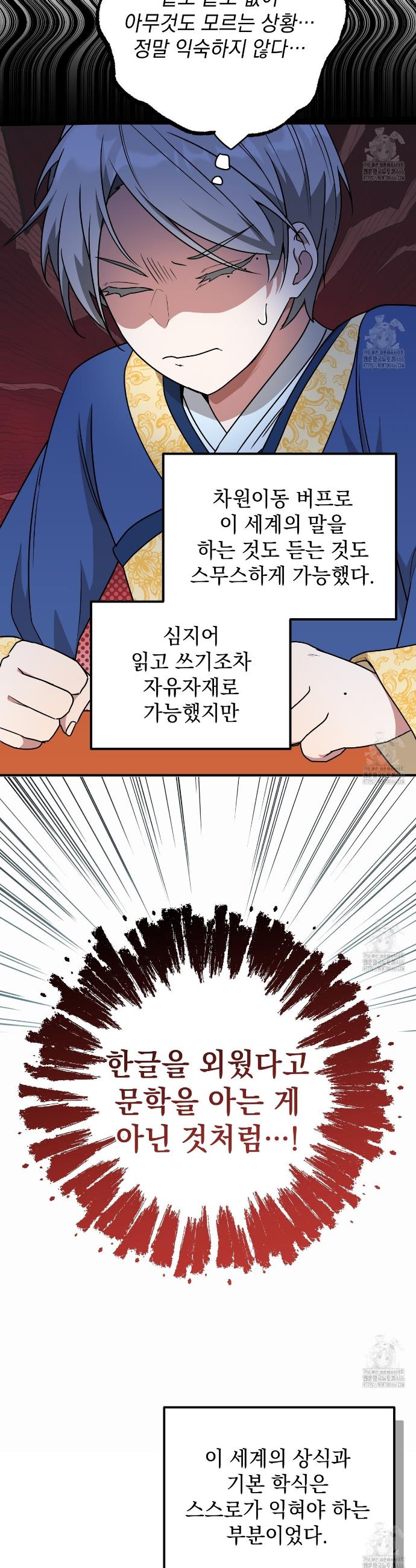 1733619583138yk3gdrwjw7.jpg