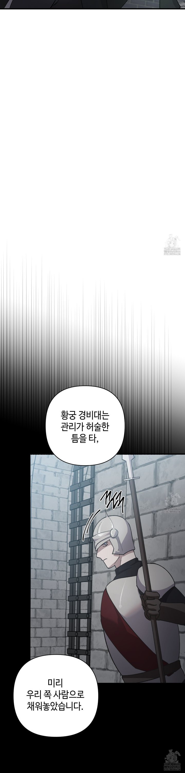 1733619230827rb37nps3yun.jpg