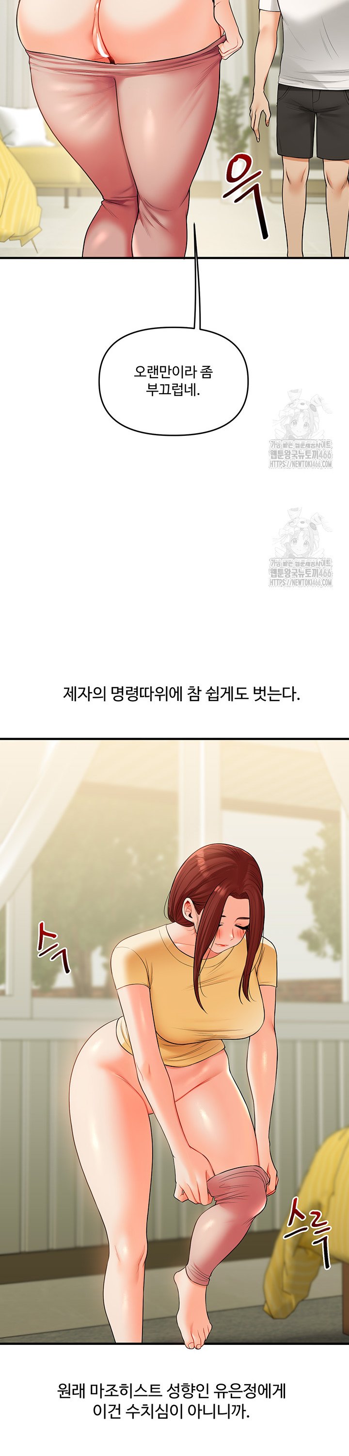 1733716321867h2ok2psf4qo.jpg