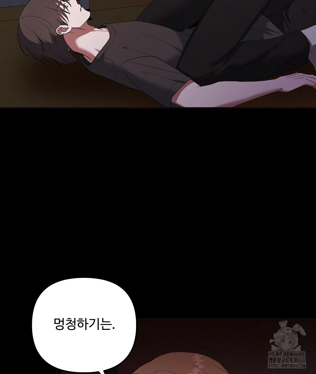 1733694948400x1nv3m4kiv.jpg