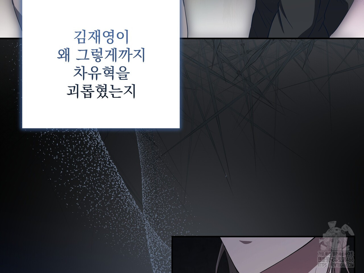 1733694726690rowty3kio1o.jpg