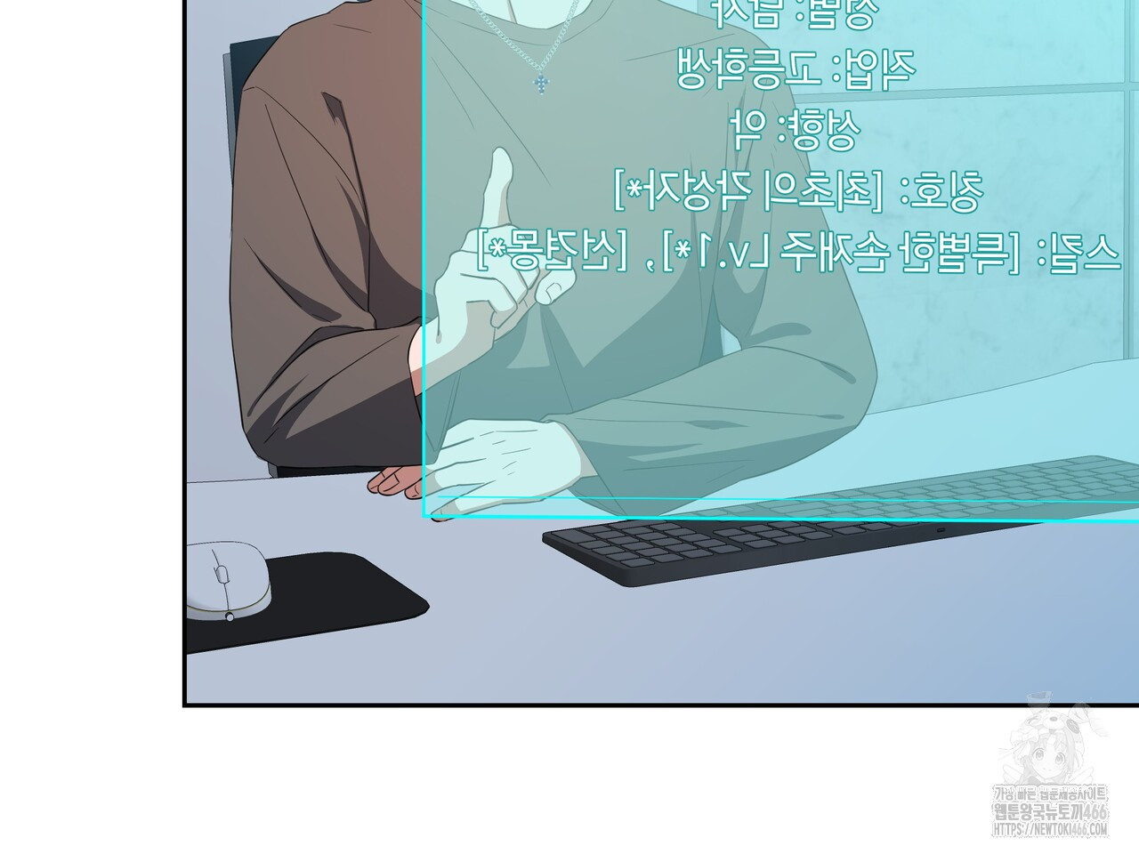 1733694738253gbb7jf6dnk.jpg