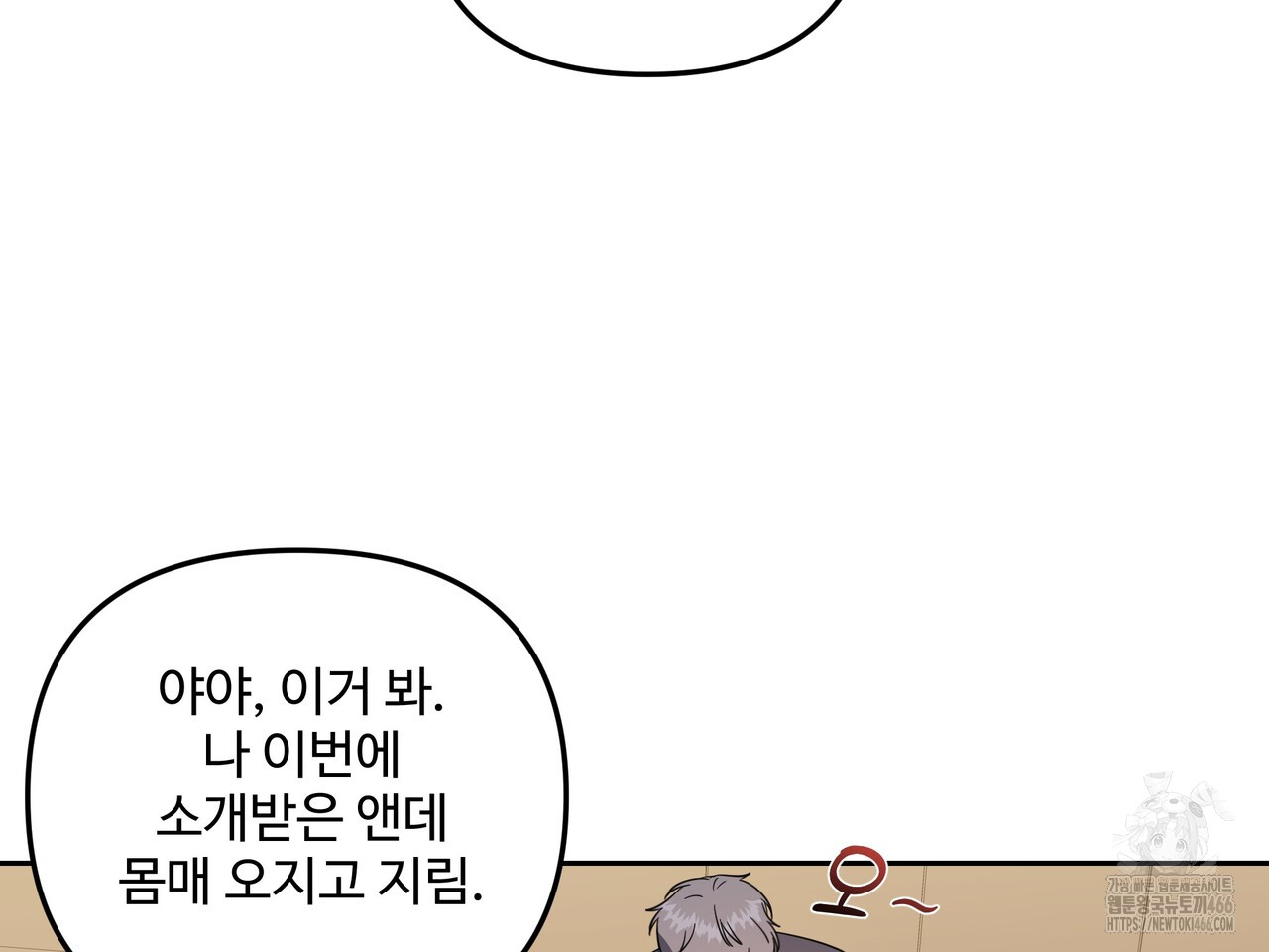 1733694747609lnlkpq37kkq.jpg