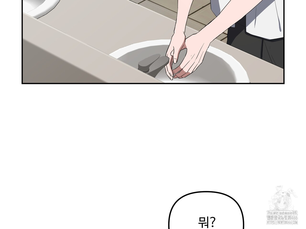 1733694753316jgu8iiub2y.jpg
