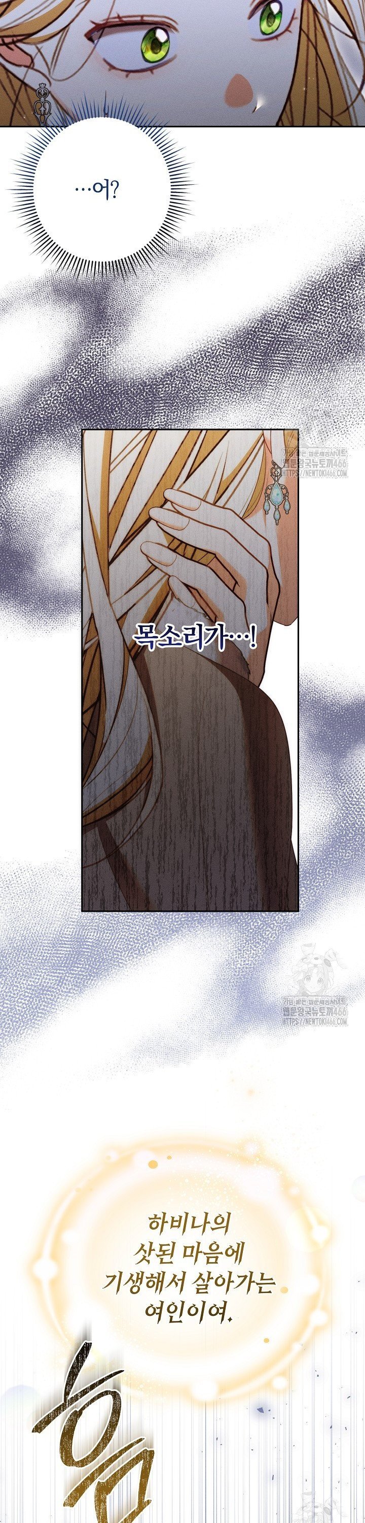 1735682421499235pkyhuhe8.jpg