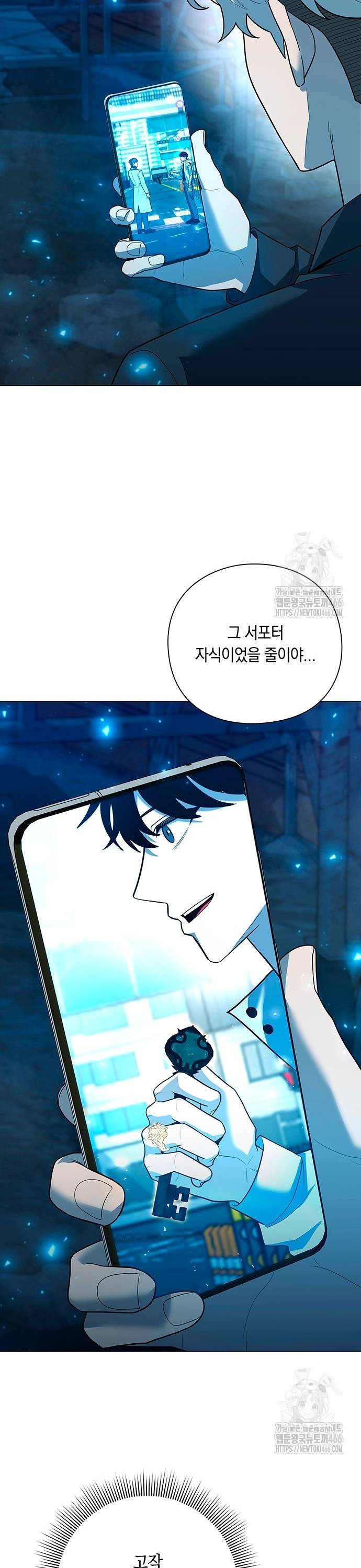 1736496176046sxhqdiu4nbc.jpg