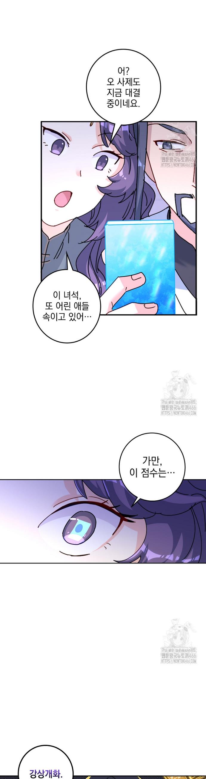 17364963187679jtrwxc0upk.jpg