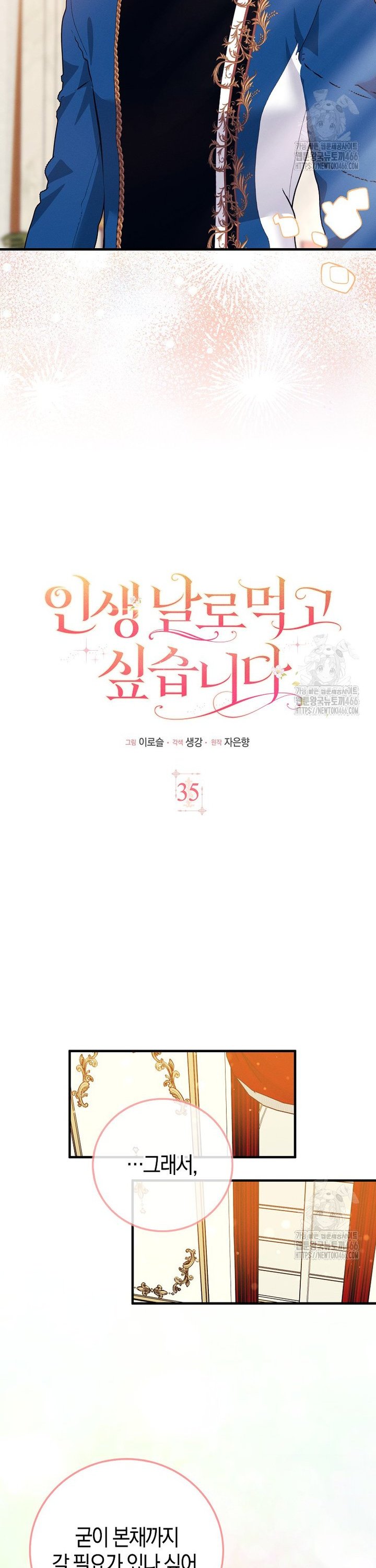 1736496269271kyj3sthmmdm.jpg