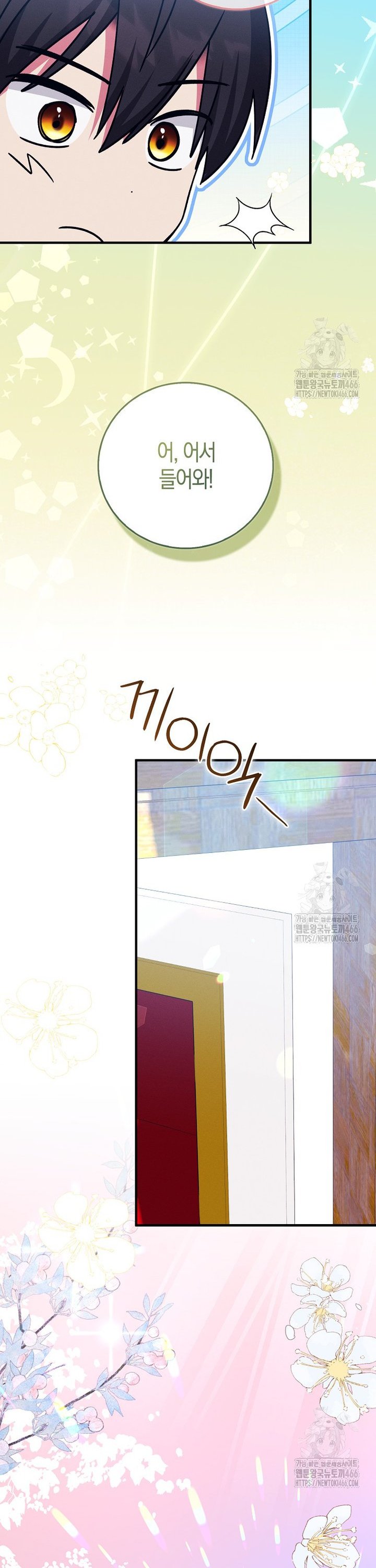 1736496272371bni19z3hmjp.jpg