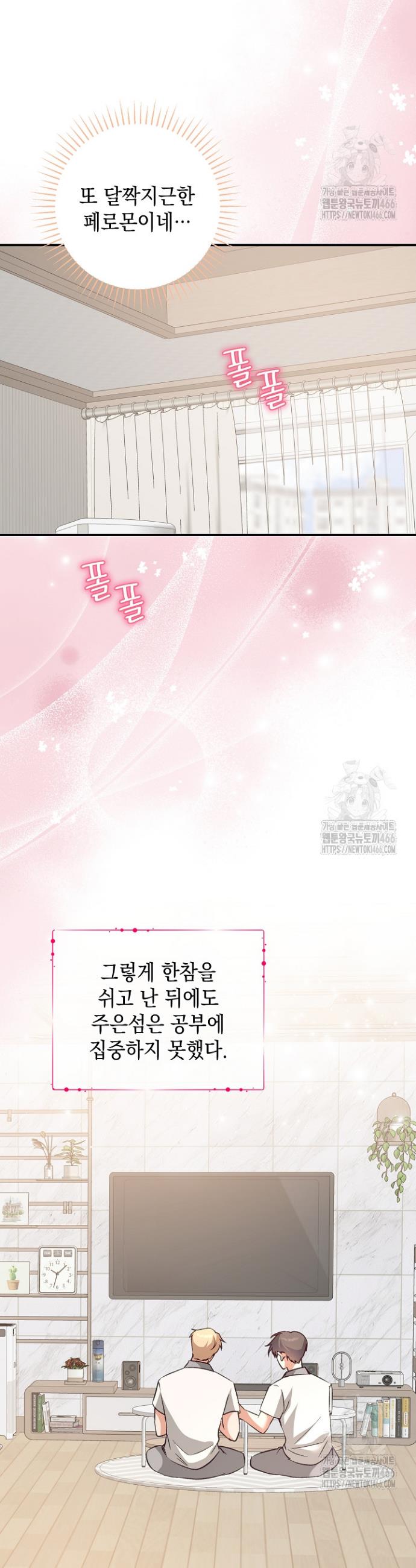 1736496144232tyc89yc0hb.jpg