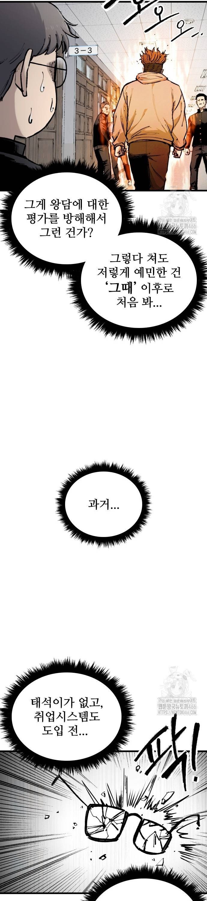 1736496152394vjav9qrkze.jpg