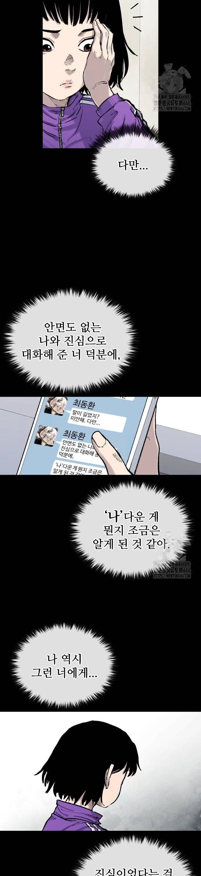 1736496161136urooz168i1s.jpg