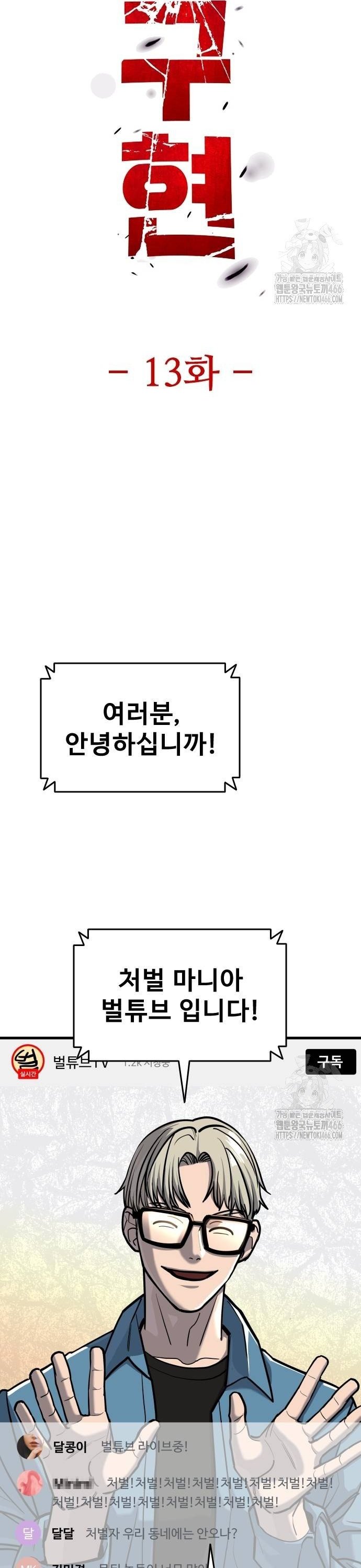 1736495862727t854fneexo.jpg