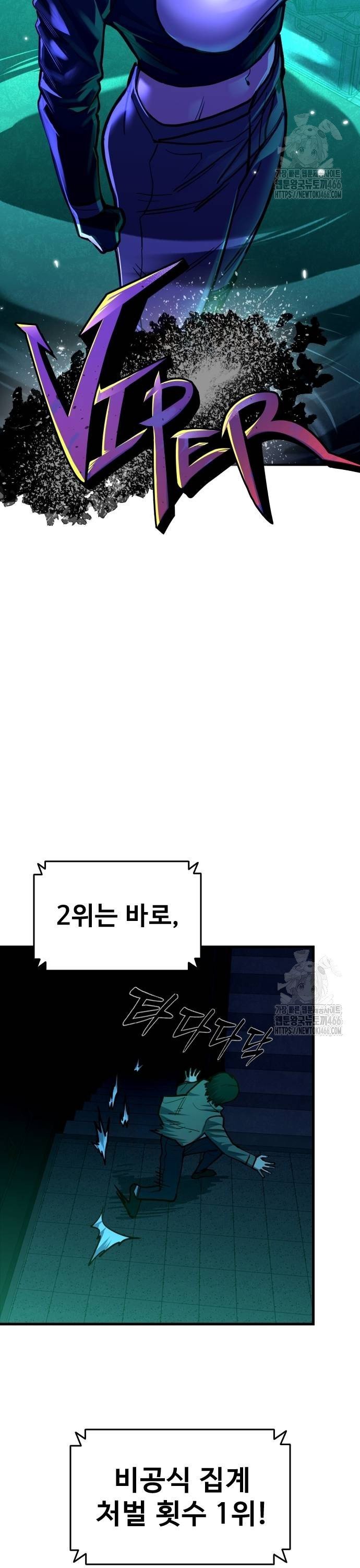 1736495865059yapw0yuv088.jpg