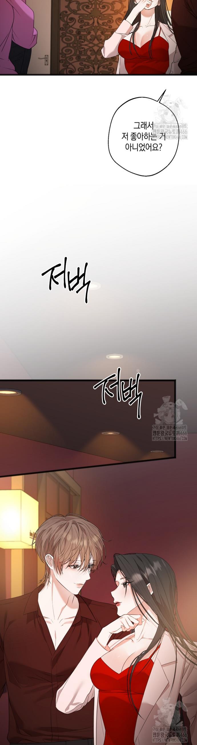 1736496068853wjnswdysd3g.jpg