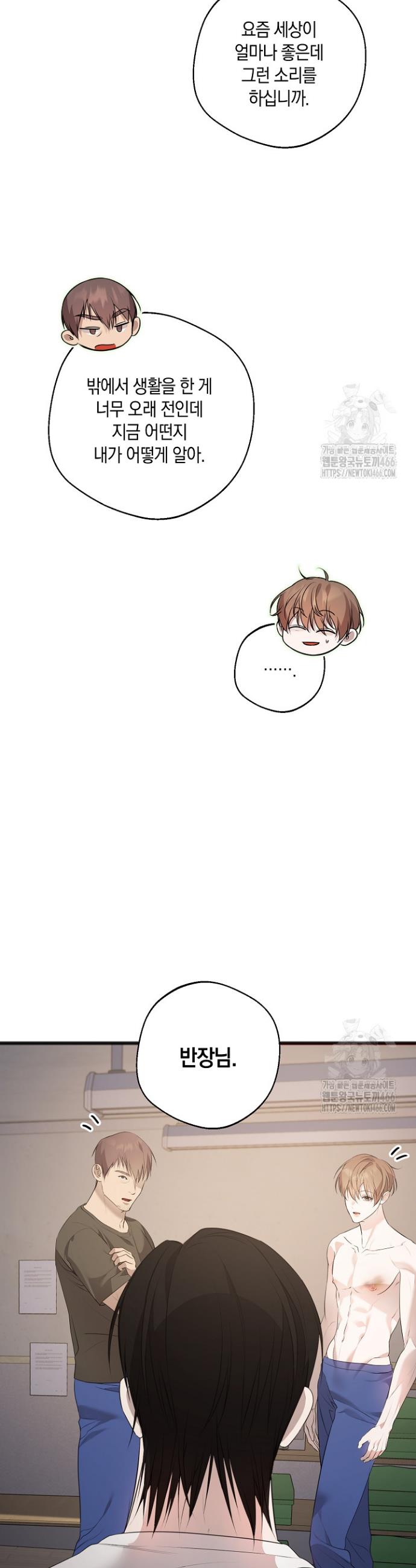 17364961148811uyovt8k5yr.jpg