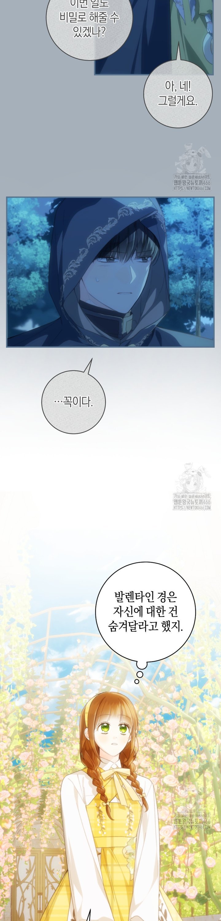 1736496389035u19ot7ute5.jpg