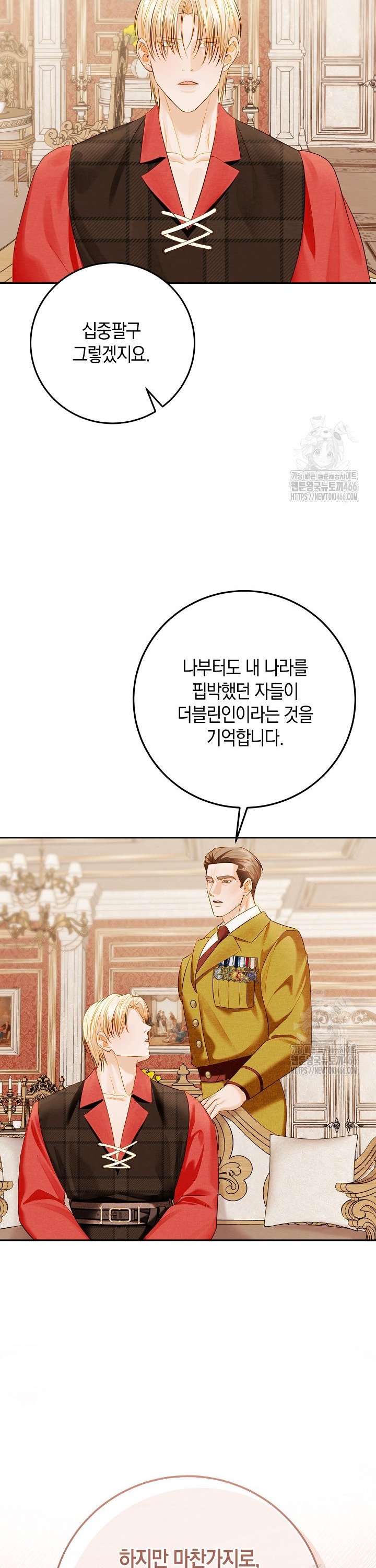 1736555068230qng4u93isz9.jpg