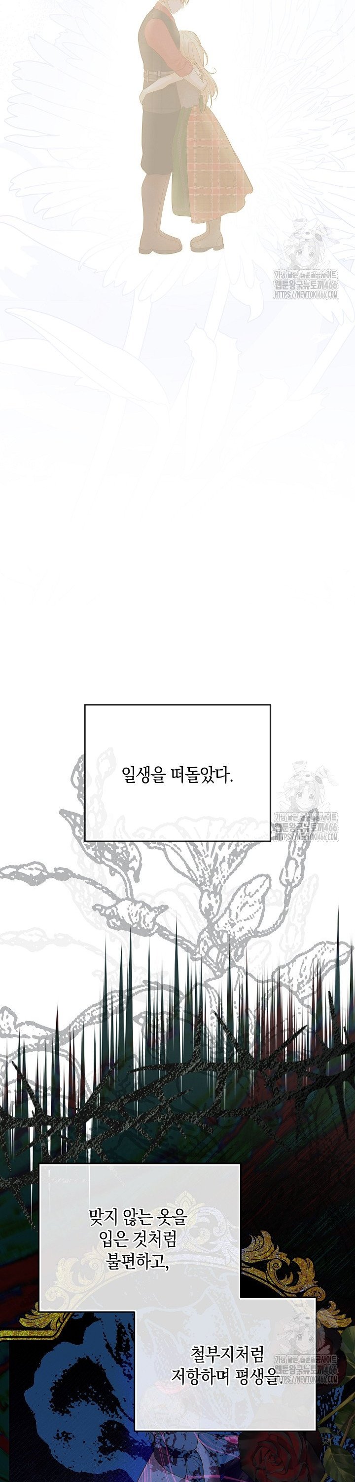 1736555069792kim6mkhqpxd.jpg