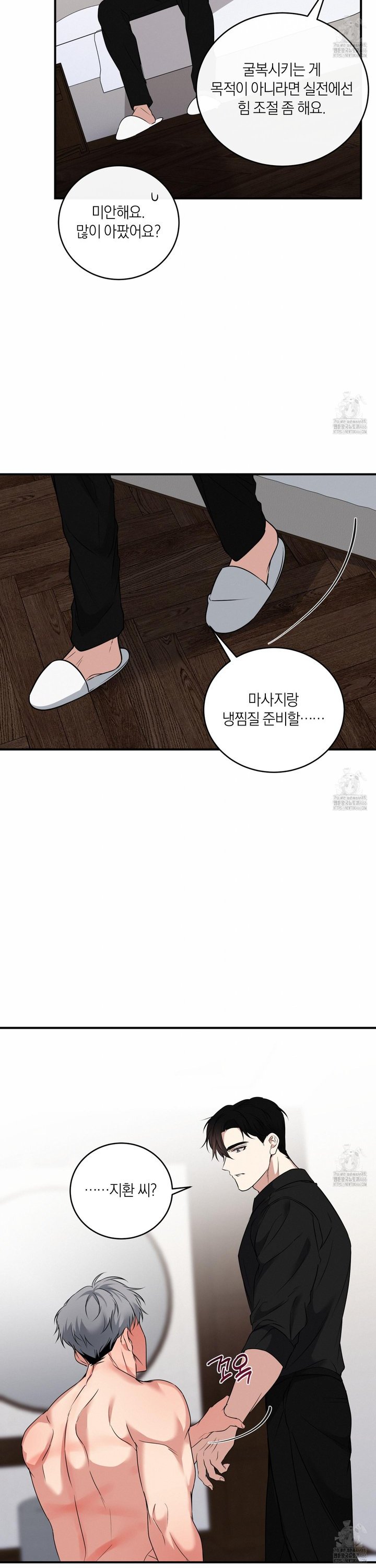 17365539392584jhnkpop0n6.jpg