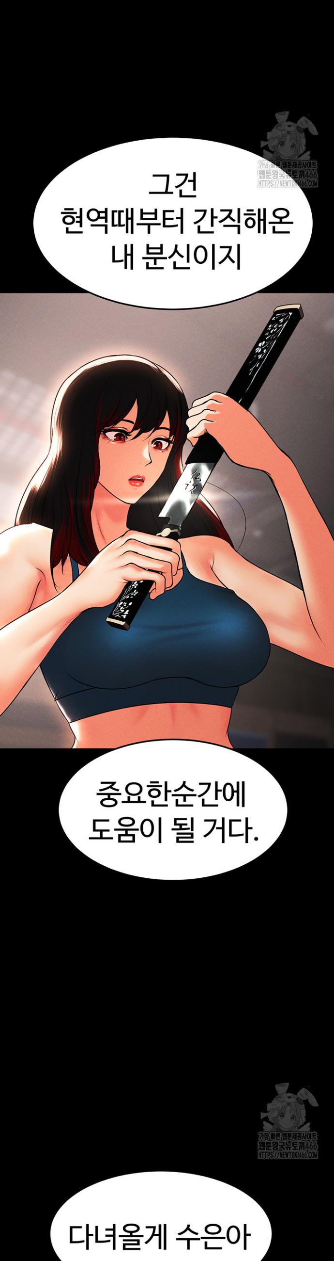 1736631962986ogc0rdfegxn.jpg