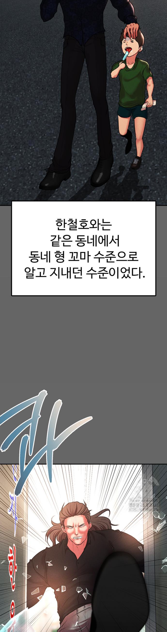 1736631971230dochlrir4mq.jpg