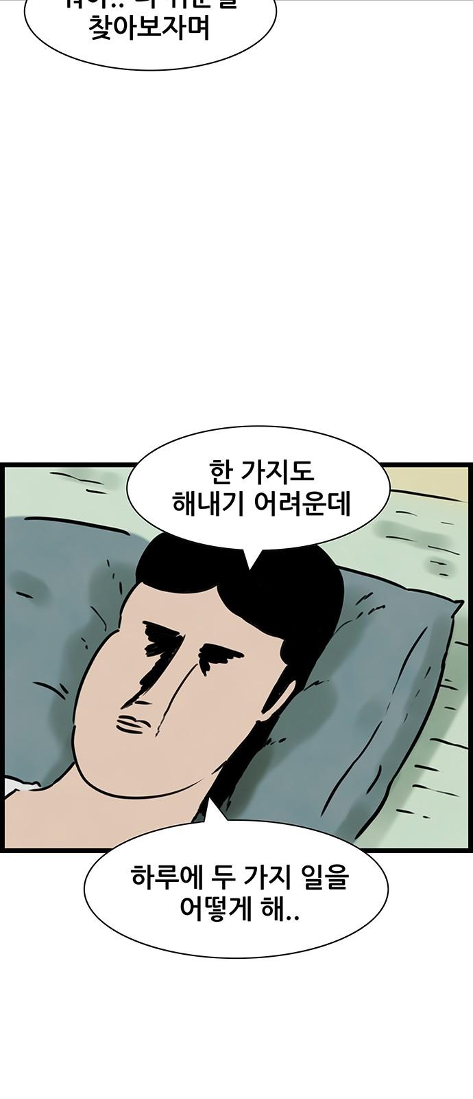 17366337359990m4apfw176k.jpg