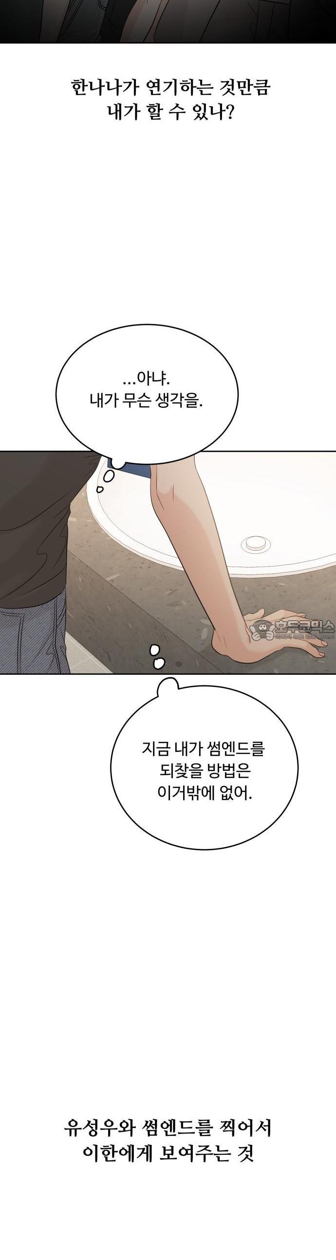 1736633673386jp74x38byg.jpg