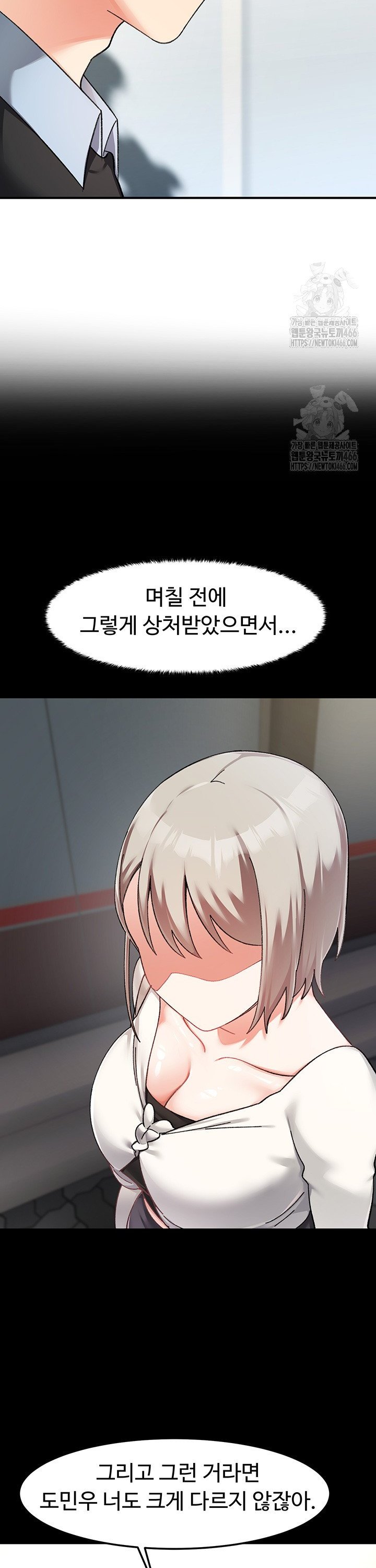 1736717049417ufep5c3wnbq.jpg