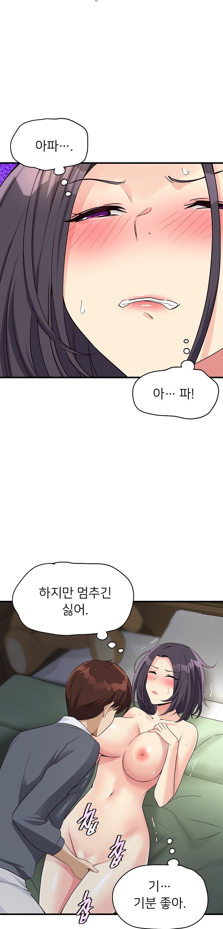 1736716947080c4kwesga1rm.jpg