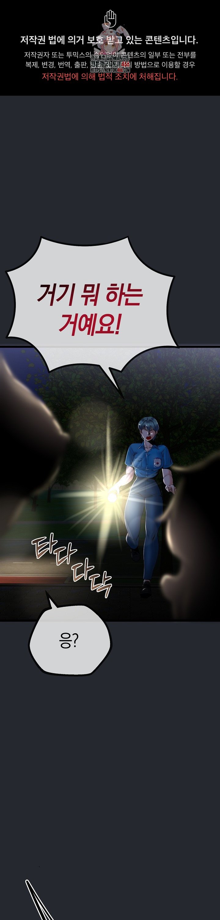 1736719878173nhvtzsuif6f.jpg