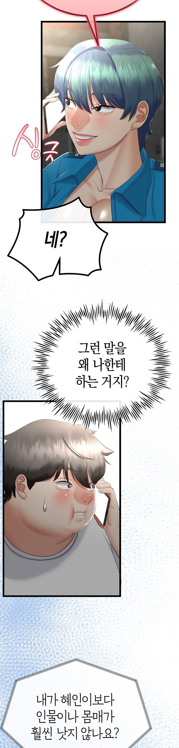 1736719883718kaqzwmx2g.jpg
