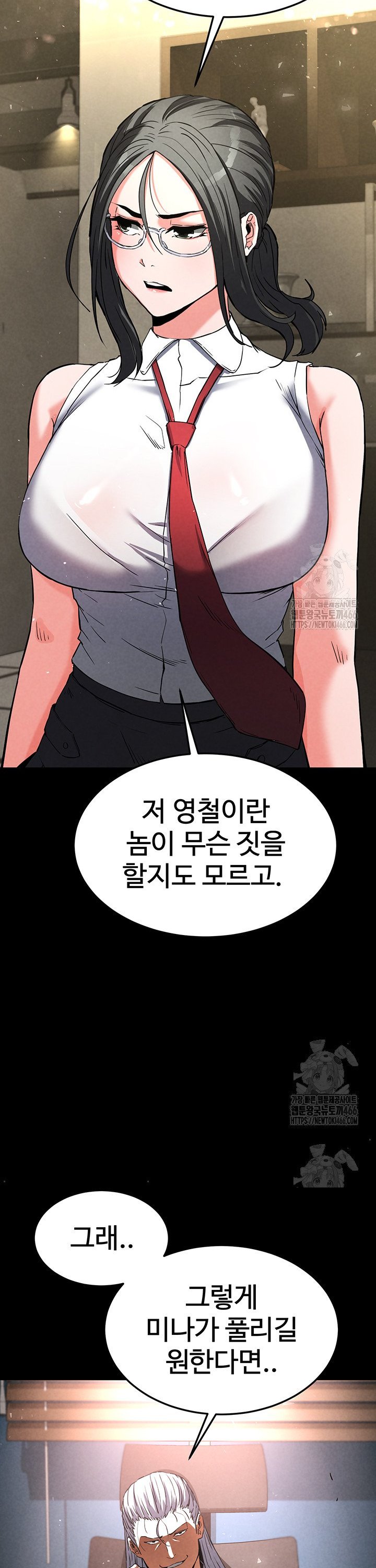1736715554600by7ann4i2lb.jpg