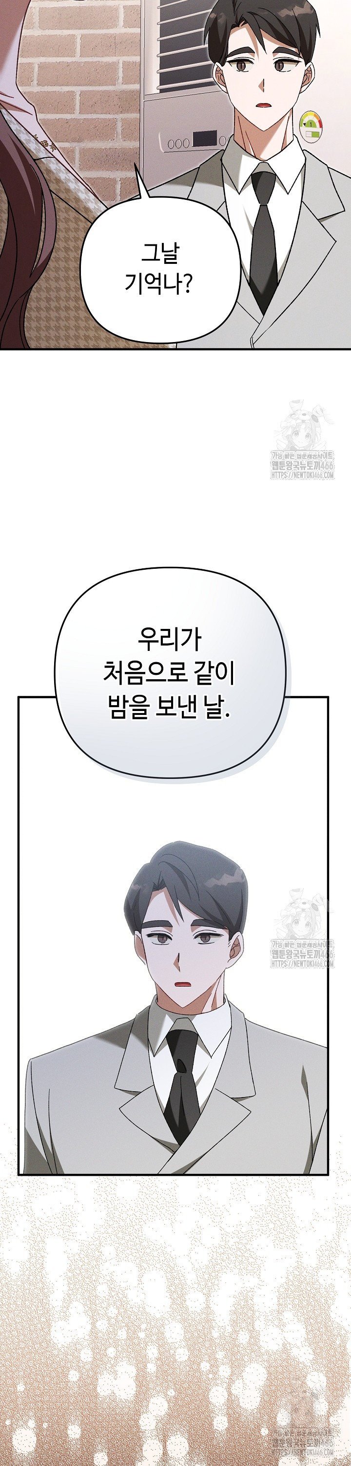 1736719396147q3eyngjng2f.jpg