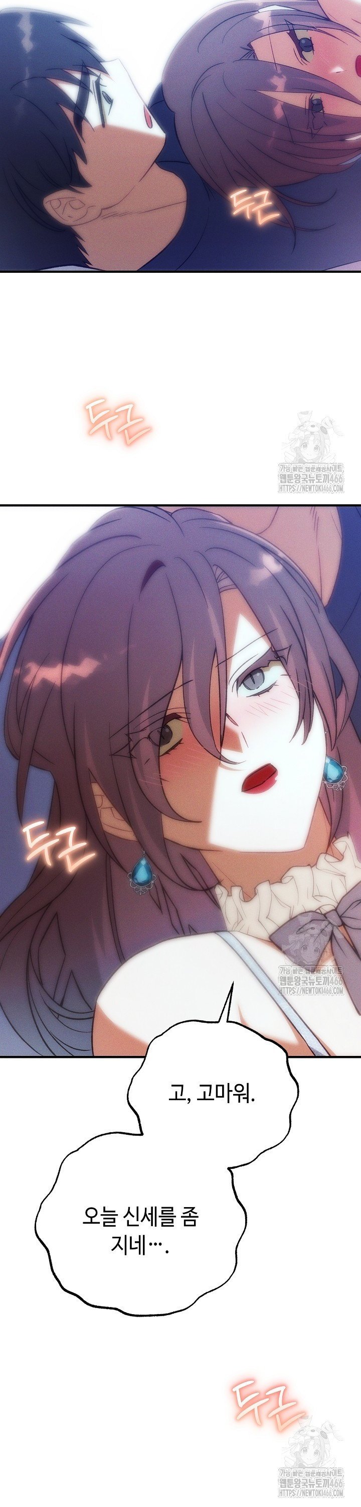 17367194720429hsk6ykojou.jpg