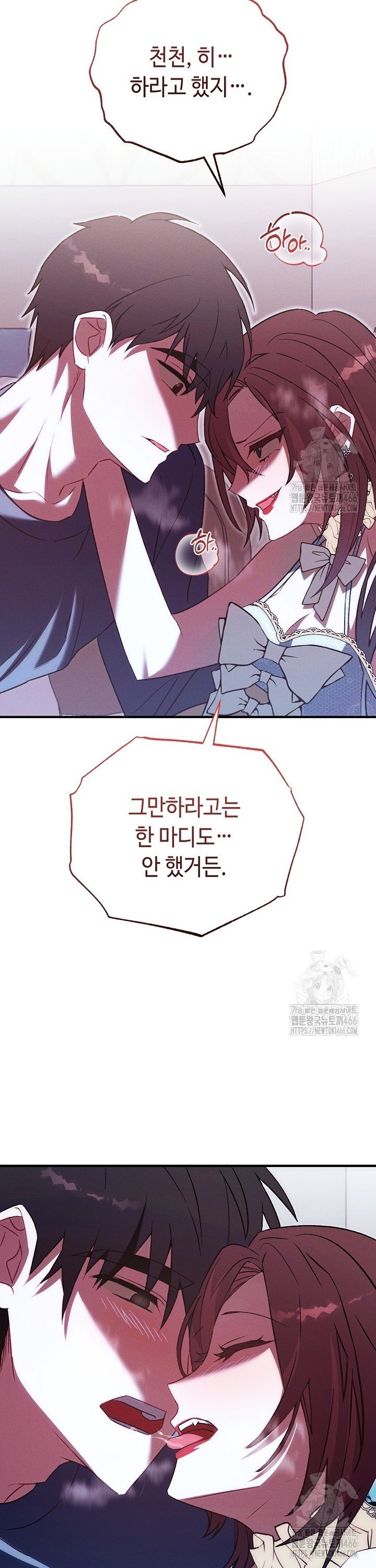 1736719474207923qyuq4t6.jpg