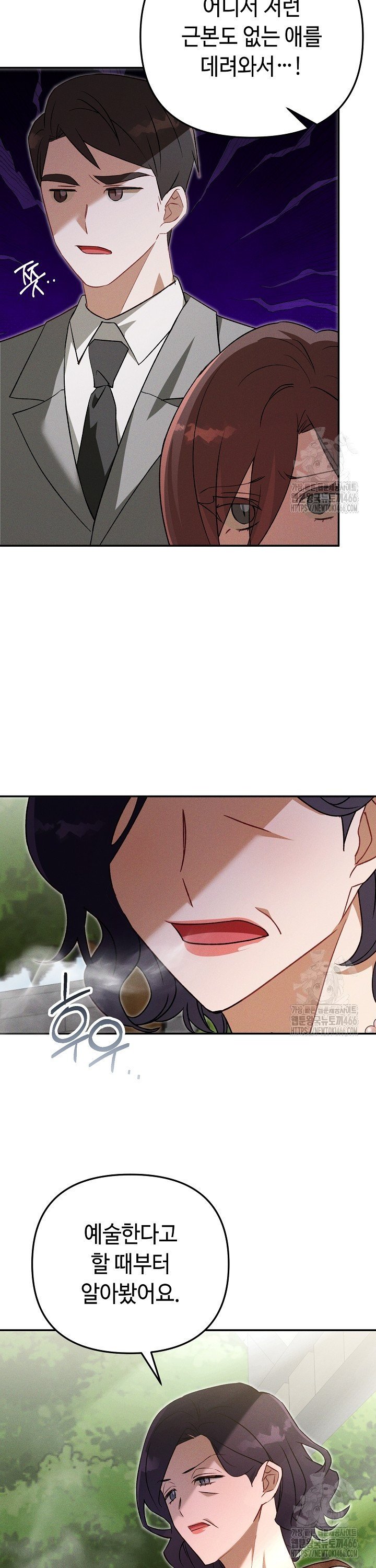 1736719369065j4vqnlg0i7n.jpg