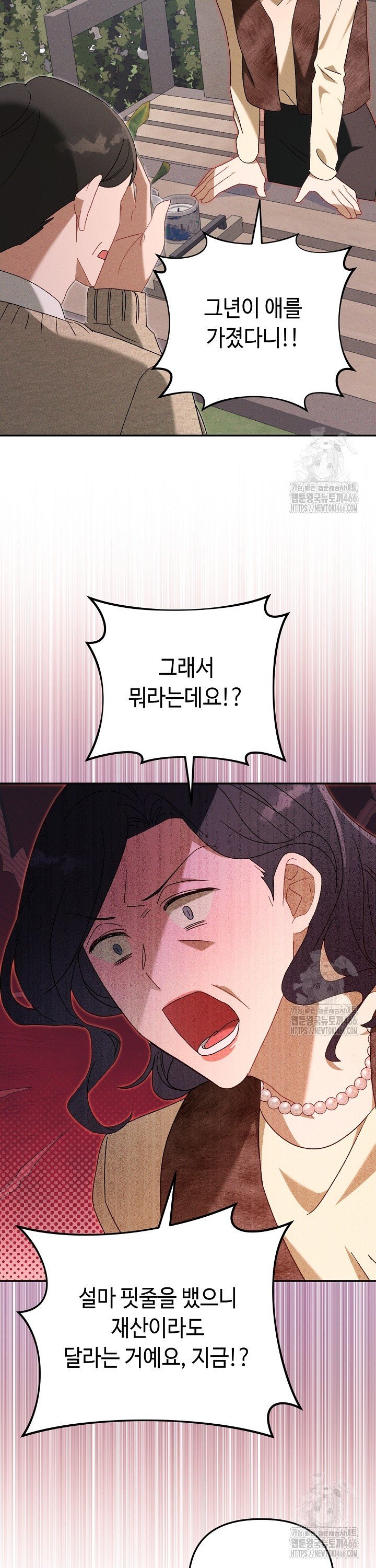 1736719373165hmj8juhjcd.jpg