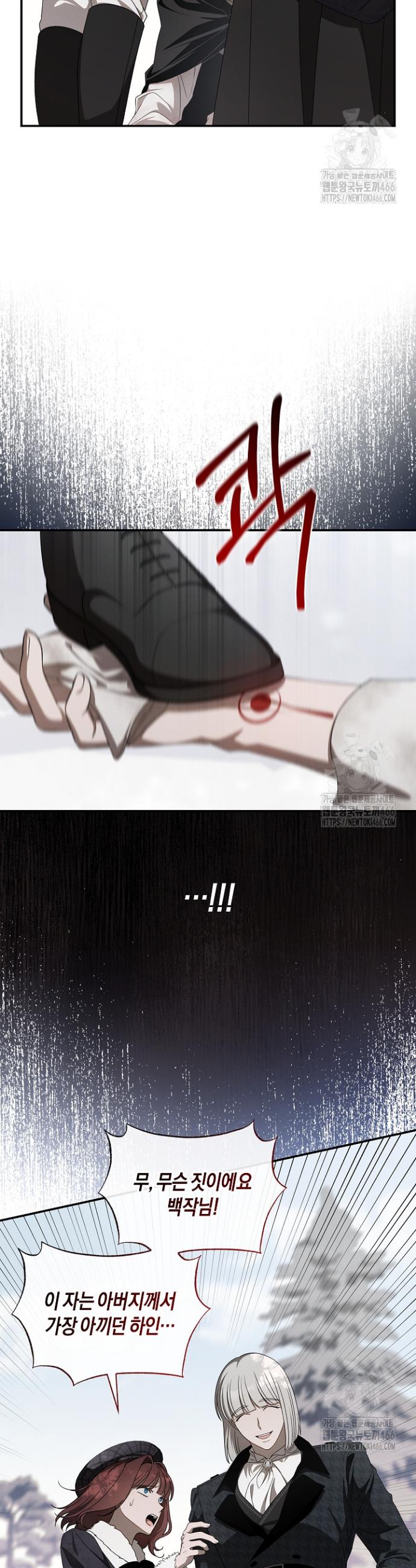 1736805234403zqwsalashq.jpg