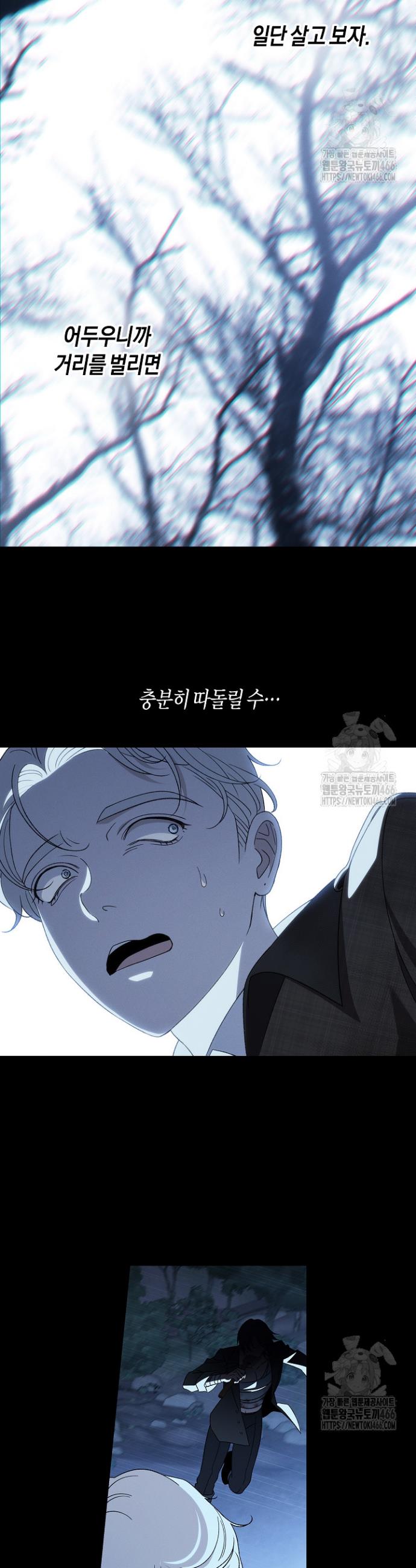 1736805271825auns0k1lood.jpg